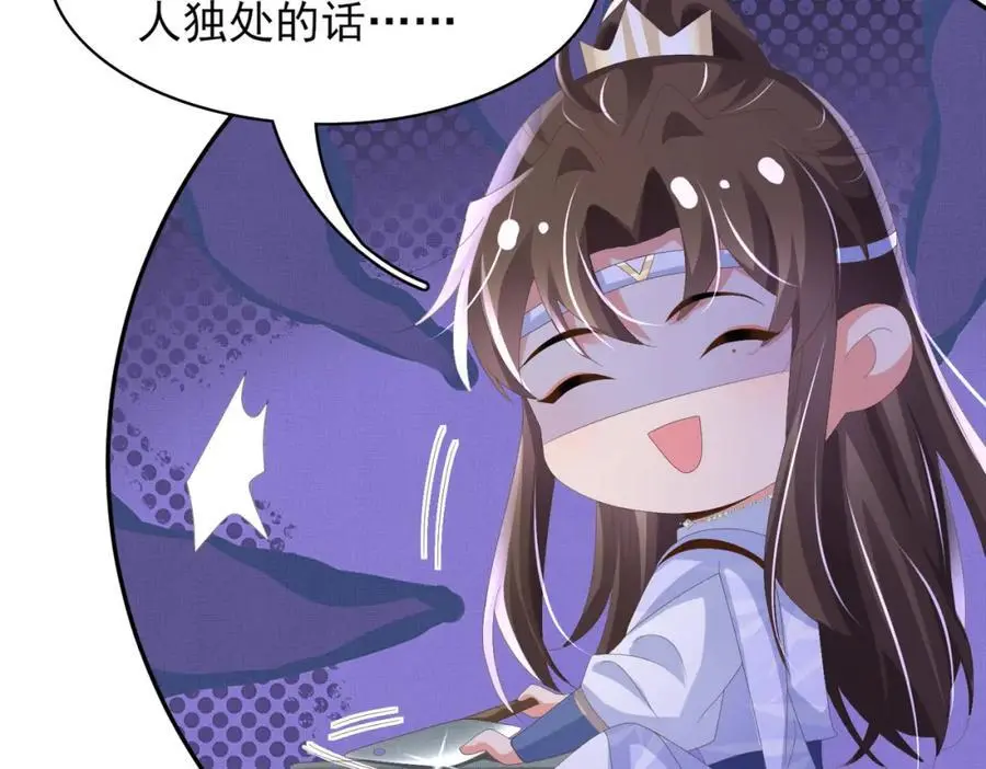 第134话 这个傻瓜82