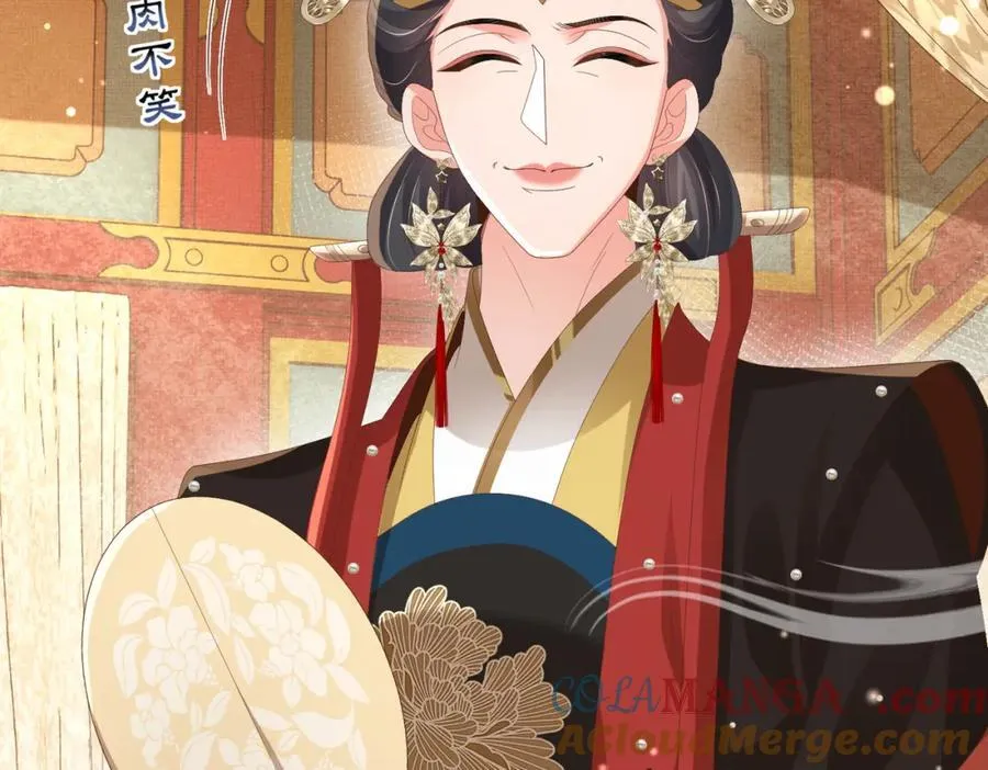 第167话 你有几条命？52