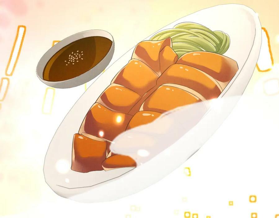 第85话 可怕的机制38