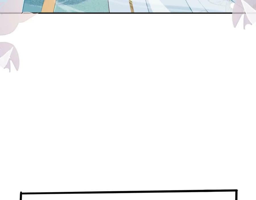 第90话 一石二鸟75