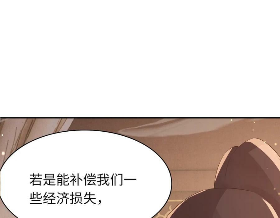 第92话 玩扑克125