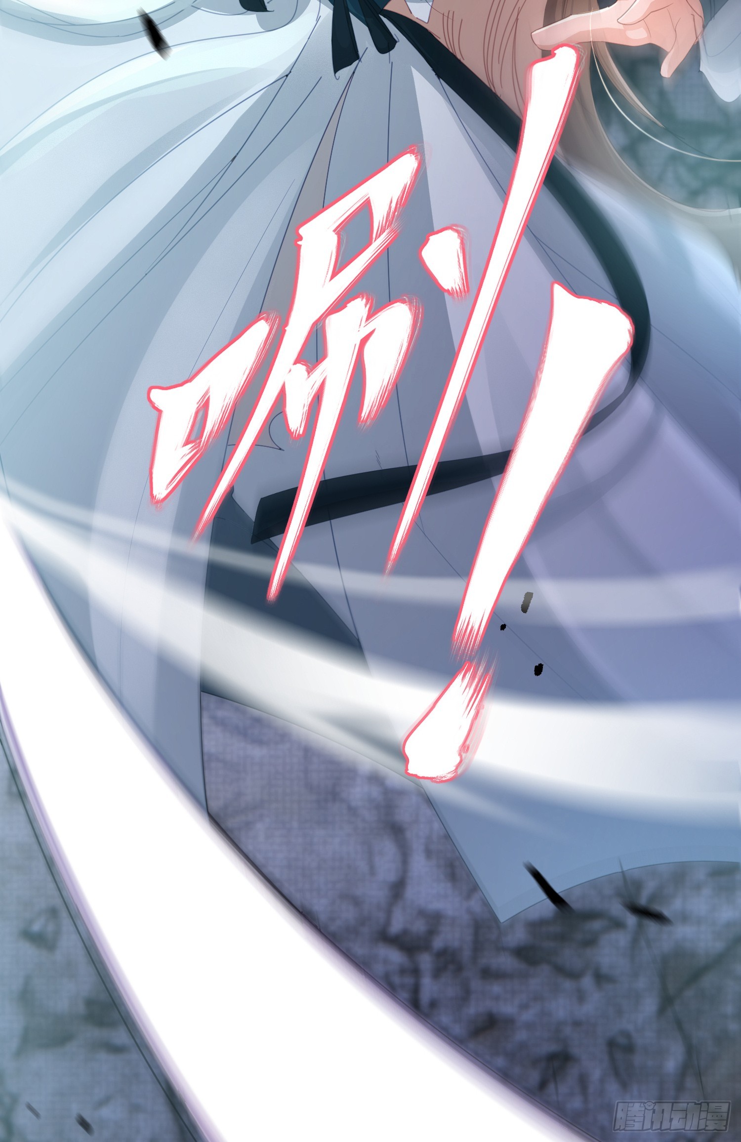 第45话 英雄救美38