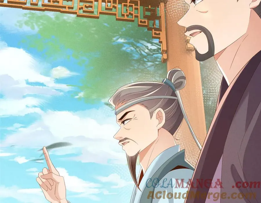 第171话 质疑排名第一54