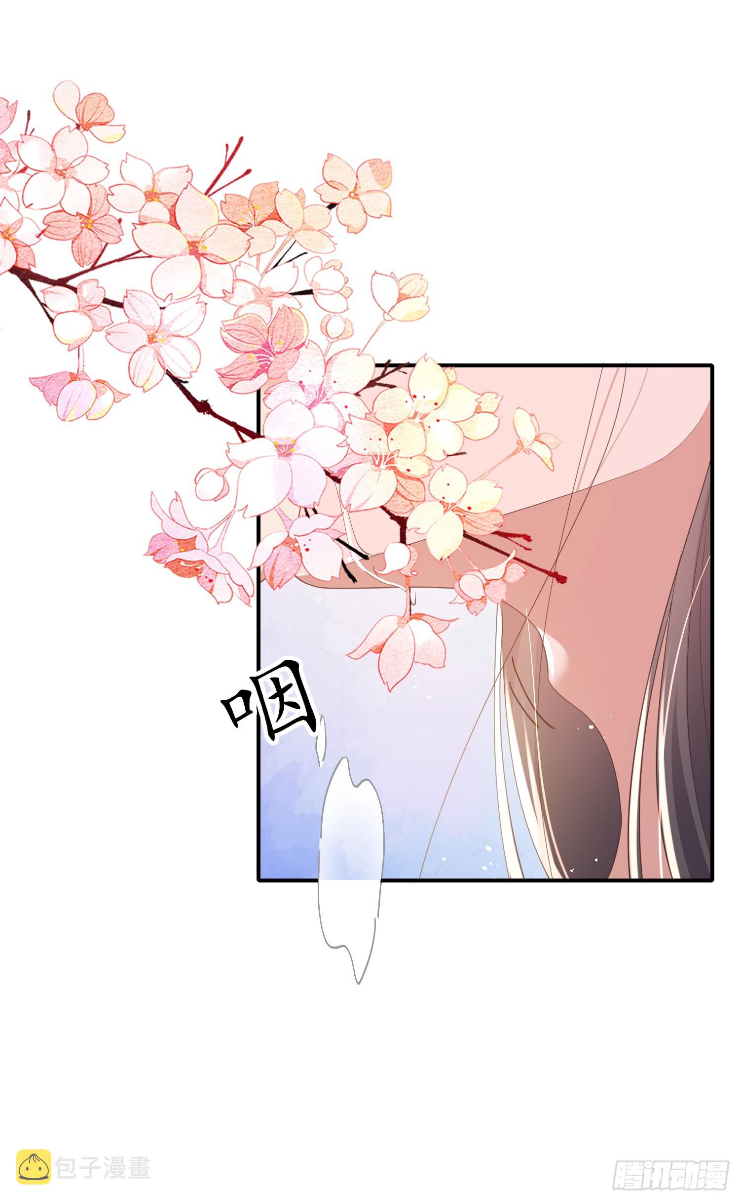 第47话 喂药31