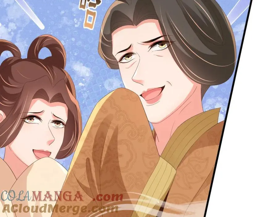 第170话 王妃买玉米做茶？24