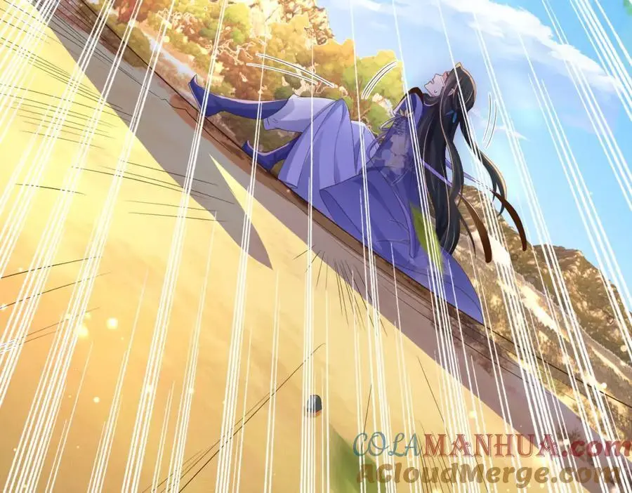 第132话 英雄救美也太痛了点8