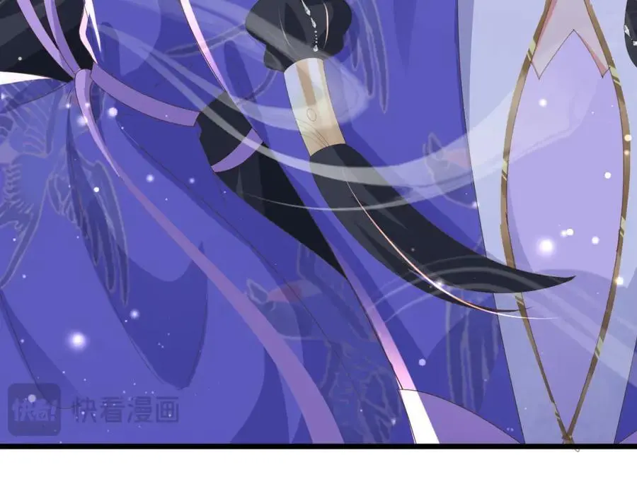 第142话 绝配 ？61