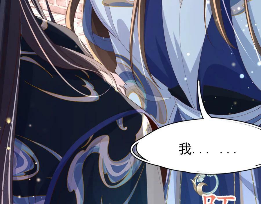 第107话 天启塔竣工141