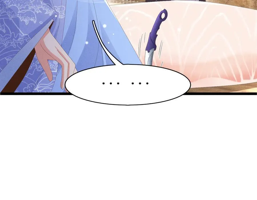 第179话 我不爱吃鲨鱼片77