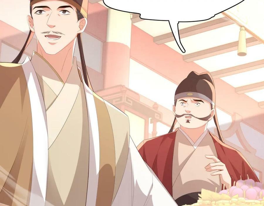 第93话 有的是木材61