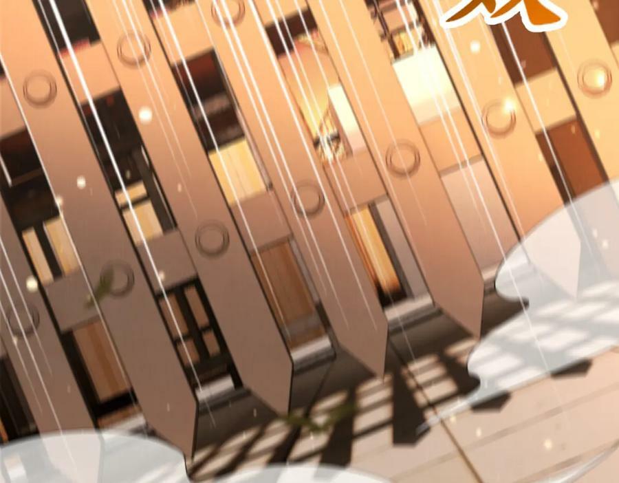 第103话 太子的企图117
