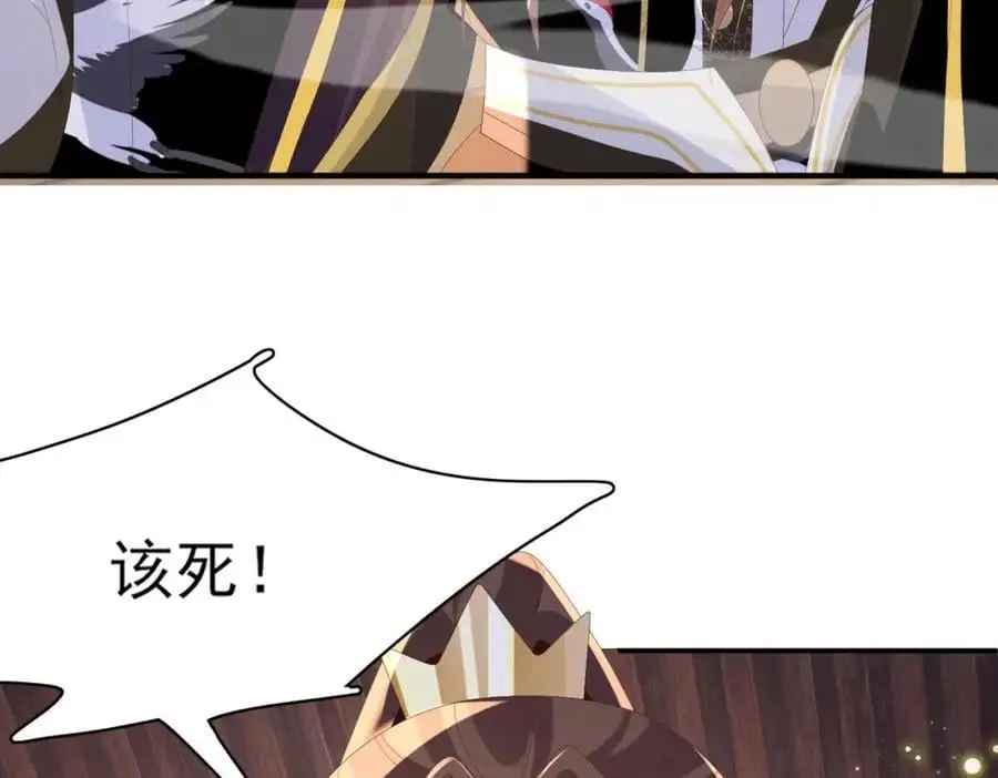 第148话 本王也风寒117