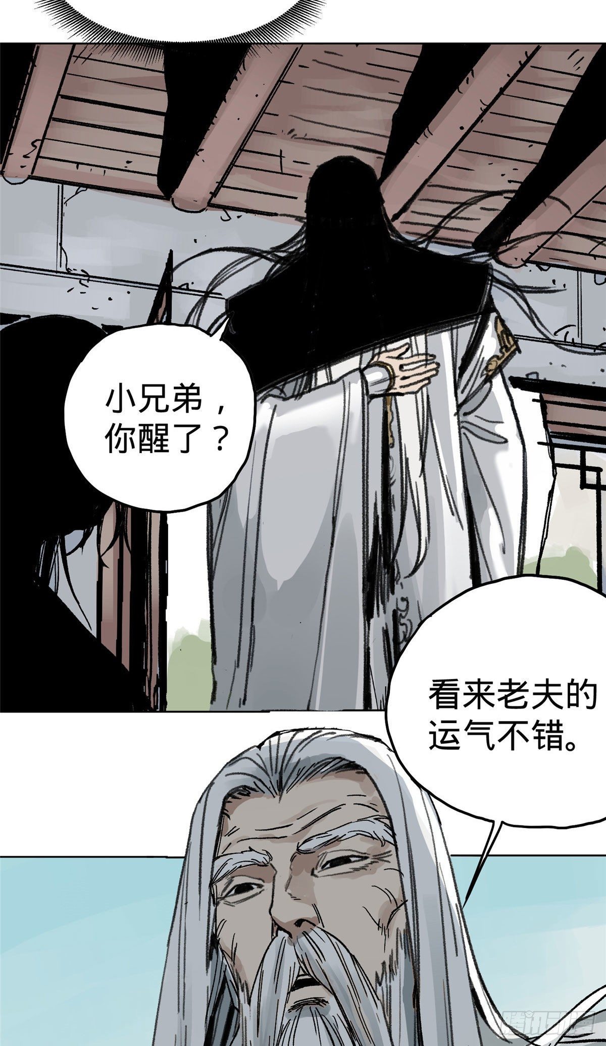 01 死亡与重生28