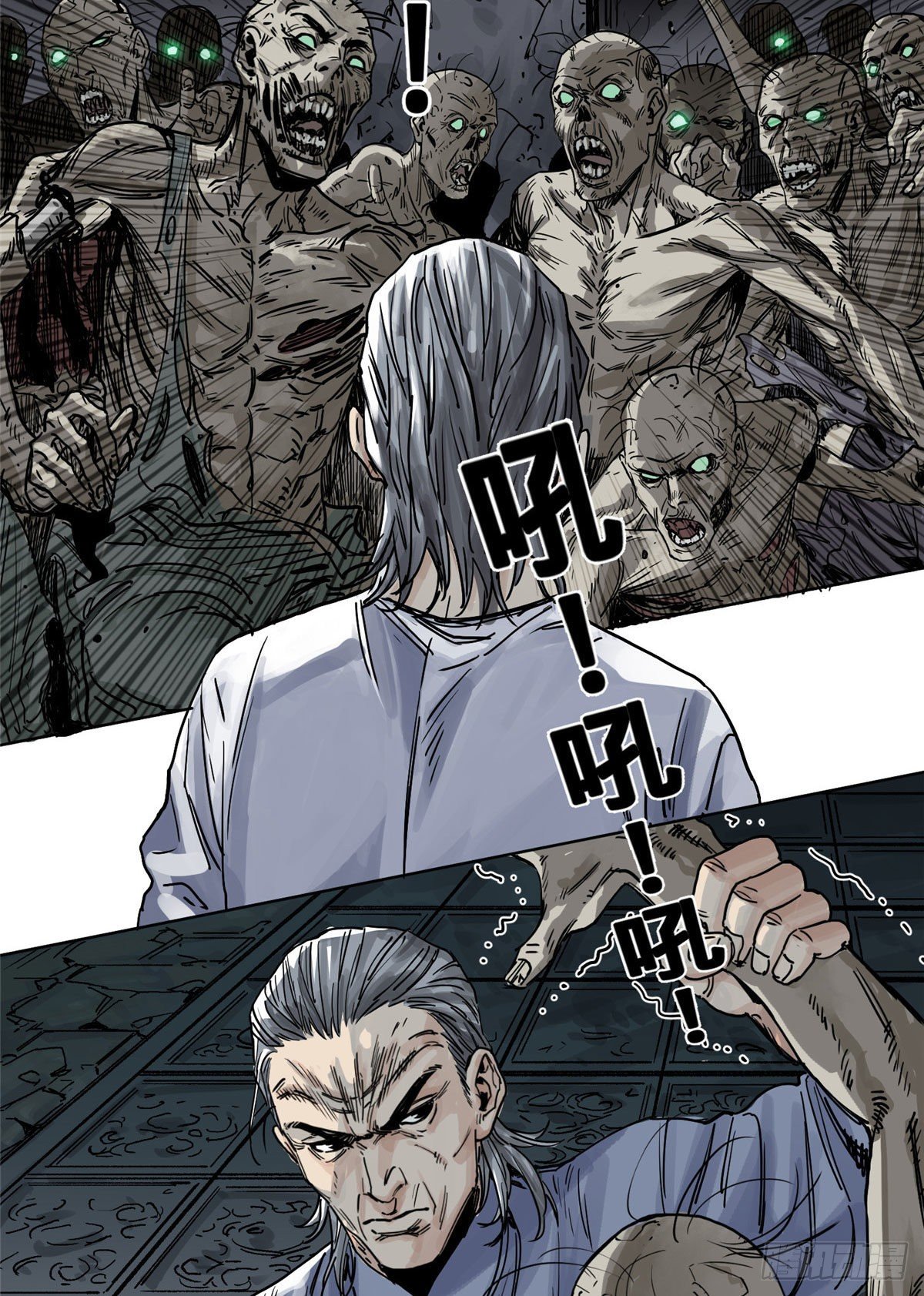 01 死亡与重生8