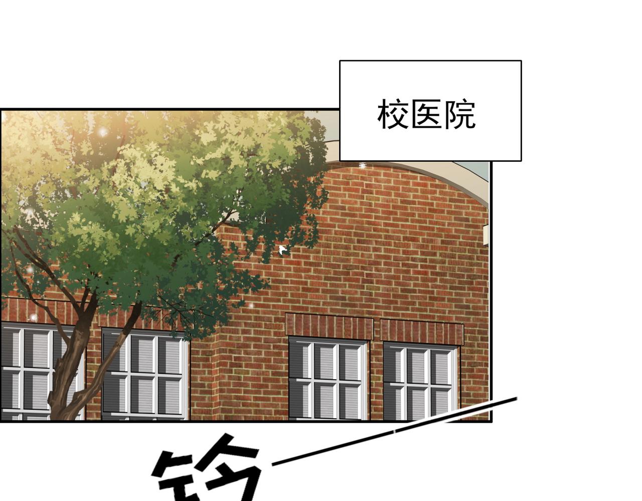 第13话 不起作用4