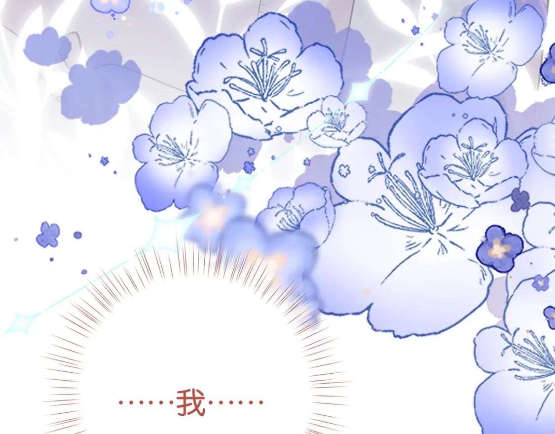 第59话 她身边的位置107