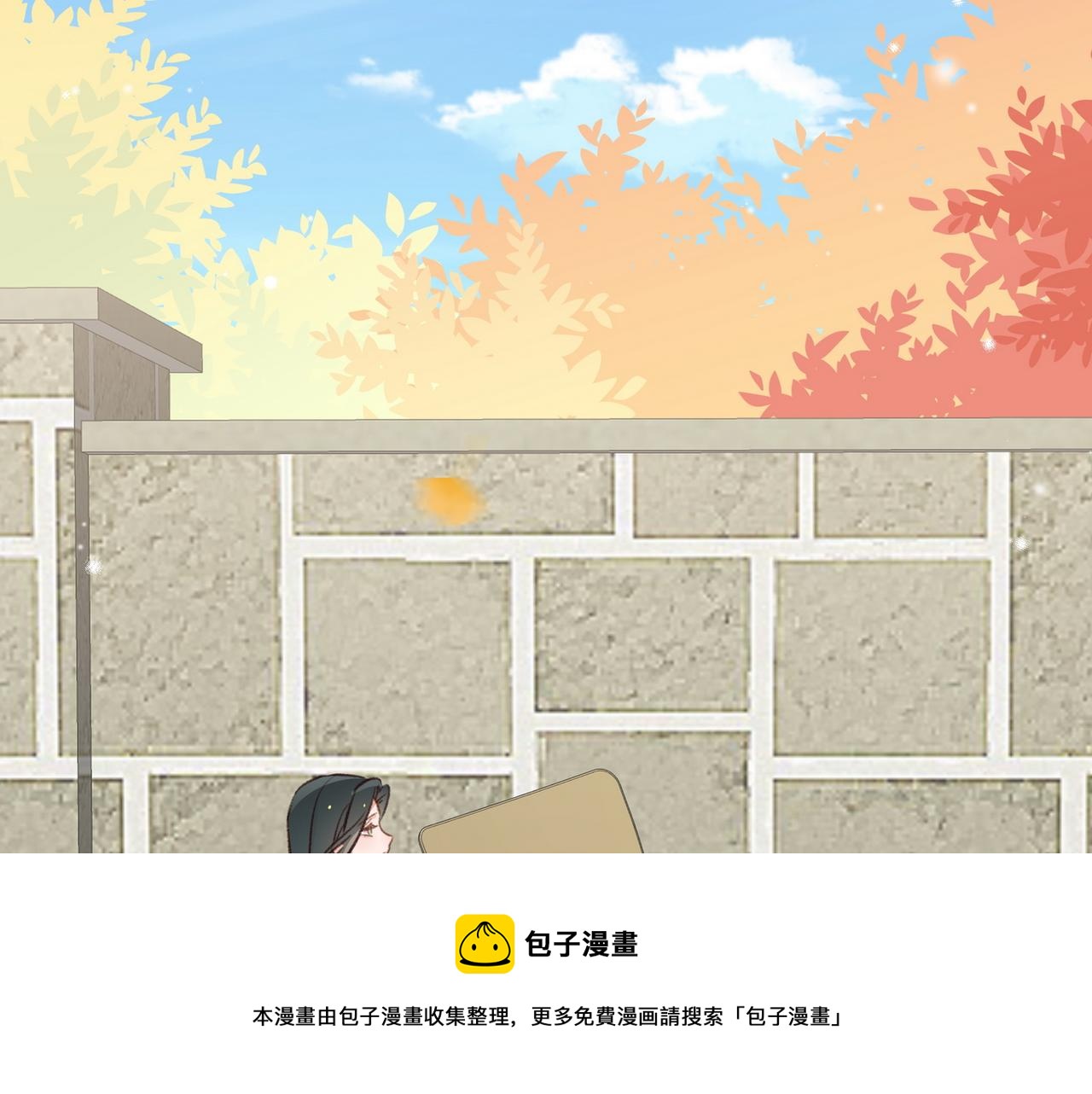 第23话 袭击者99