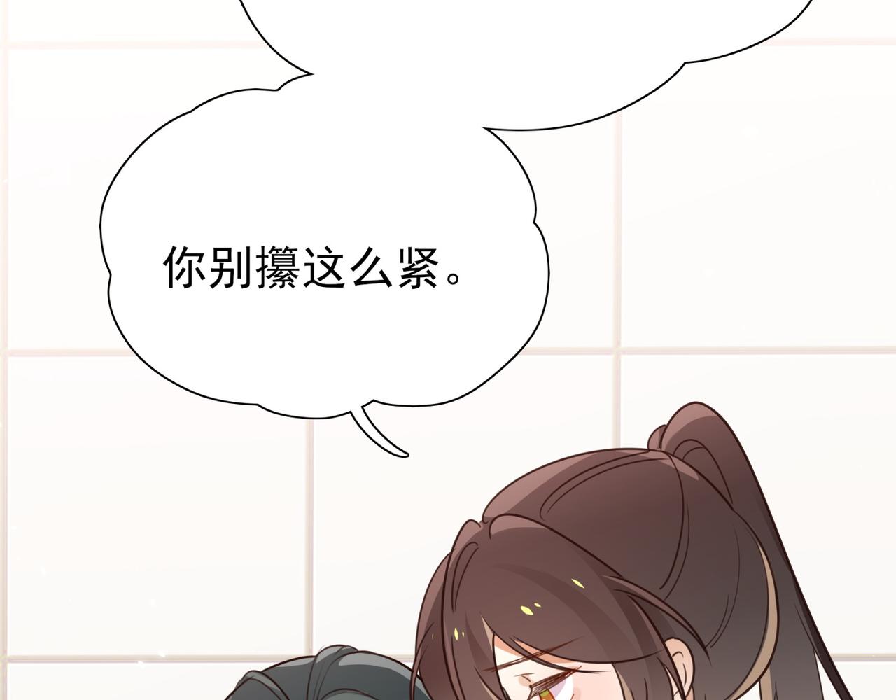 第11话 讨回公道39