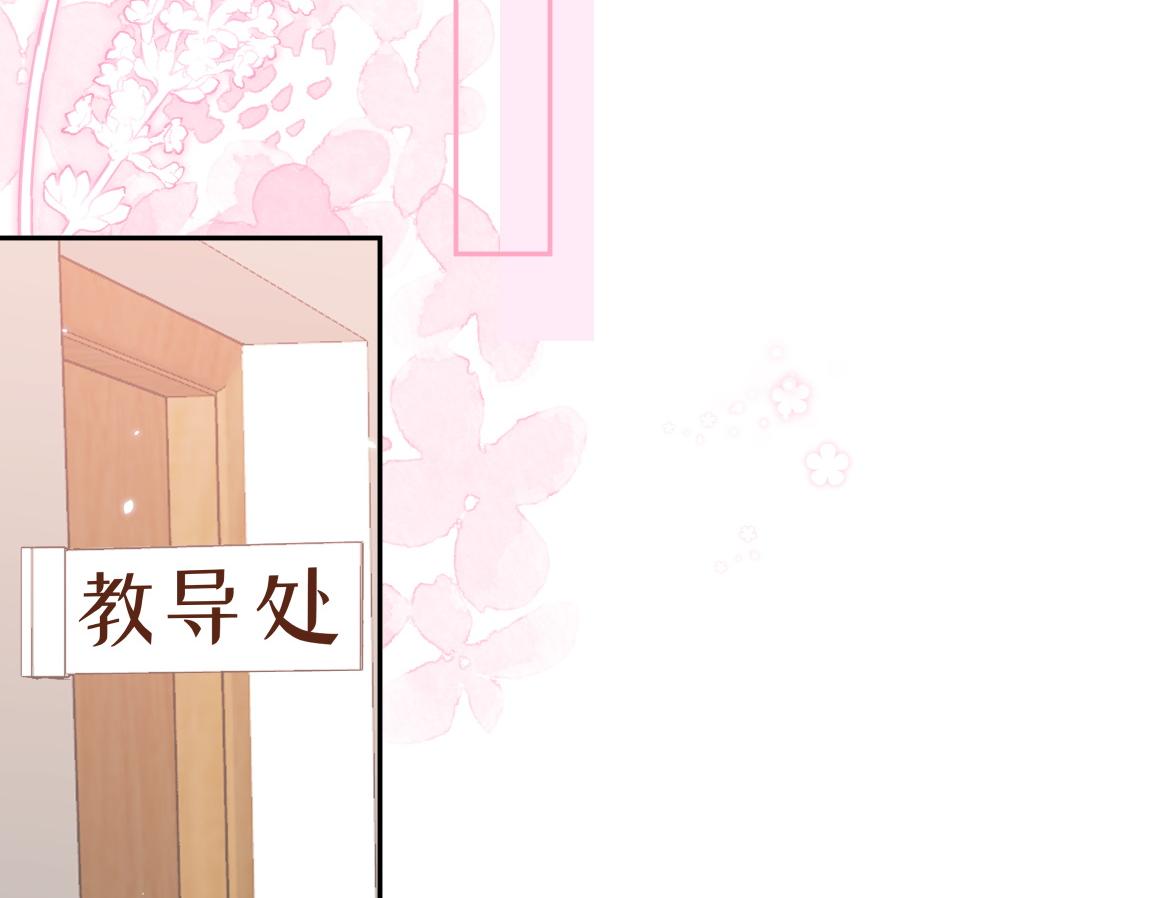 第7话 作弊41