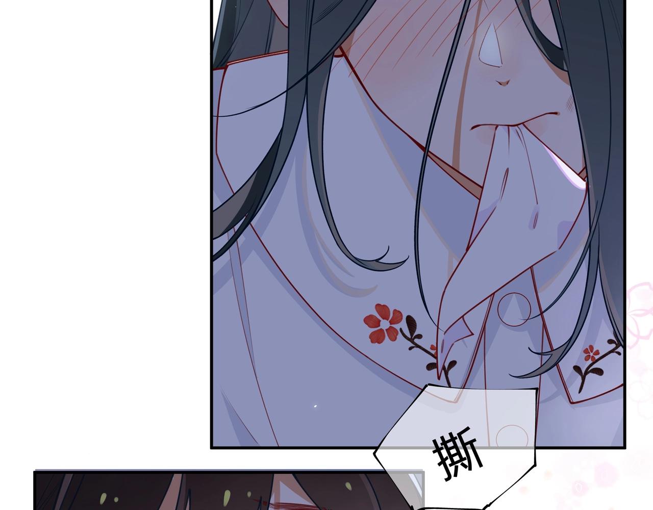 第1话  穿越成反派101