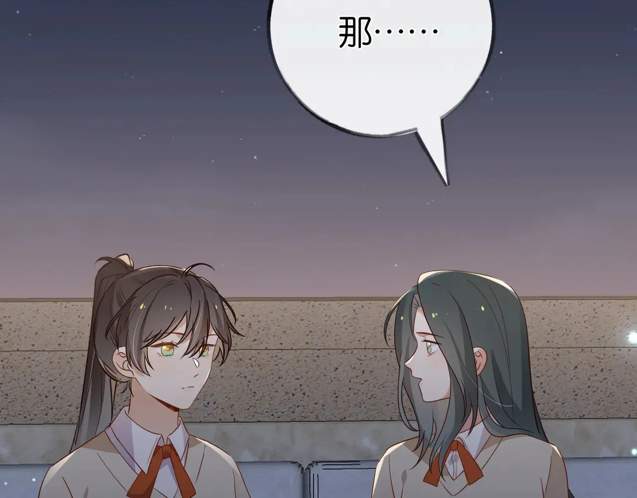 第93话 我都知道了119