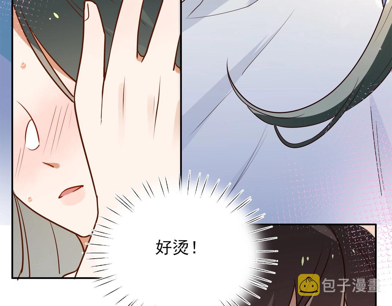 第1话  穿越成反派128