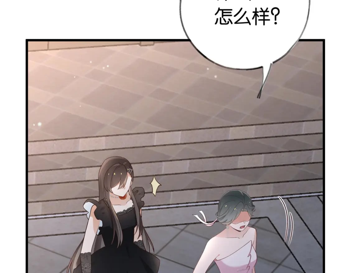 第50话 命运的惩罚23