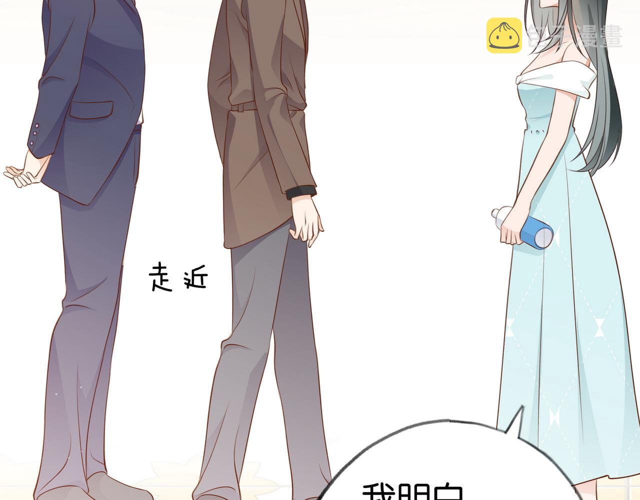 第25话 魏家的故人72