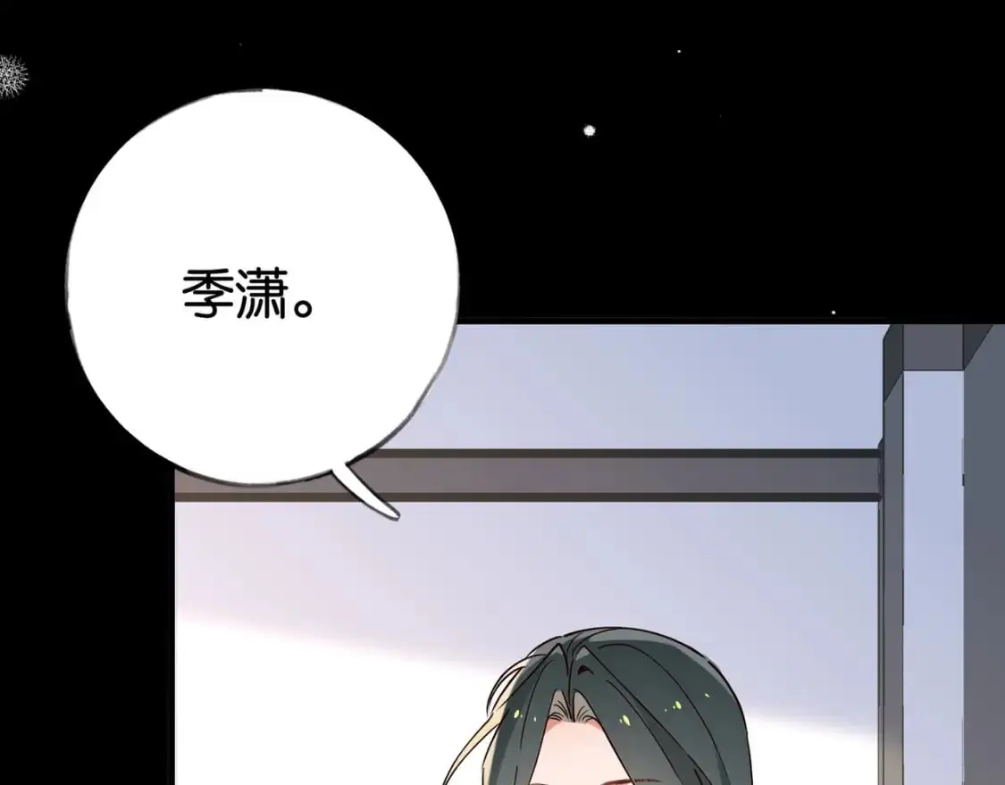 第63话 覆巢之下焉有完卵72