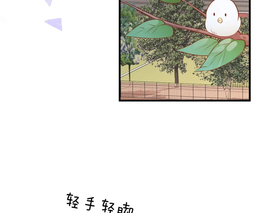 第34话 互助小组118
