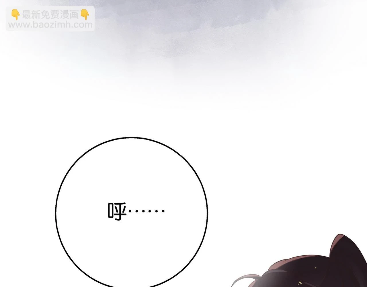 第29话 运动会84