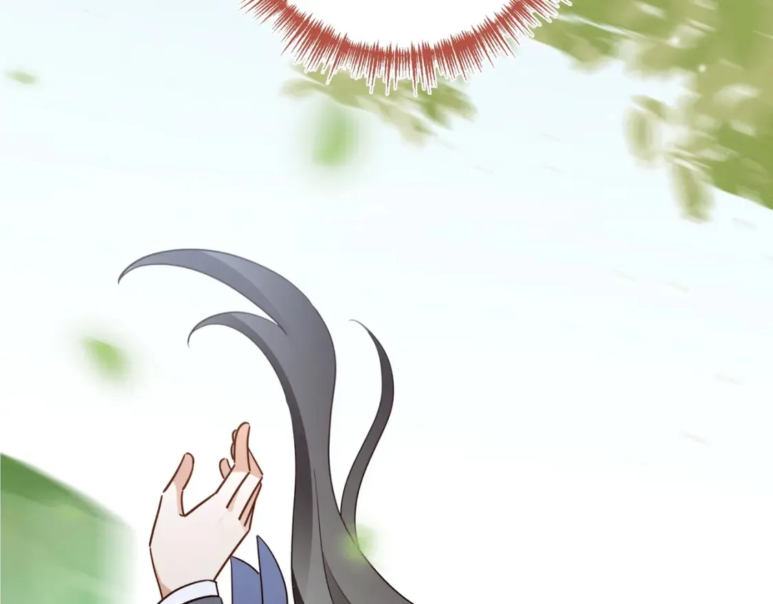 第84话 爆款云南白药5