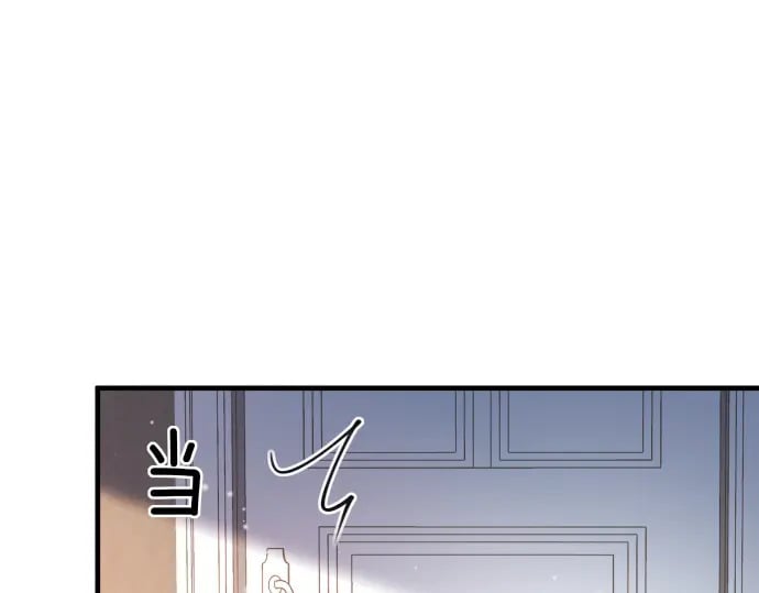 第36话 白月光还是小恶魔125