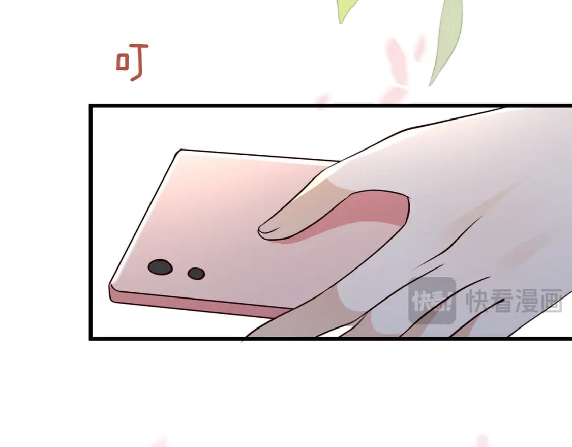 第57话 我们家轻语95