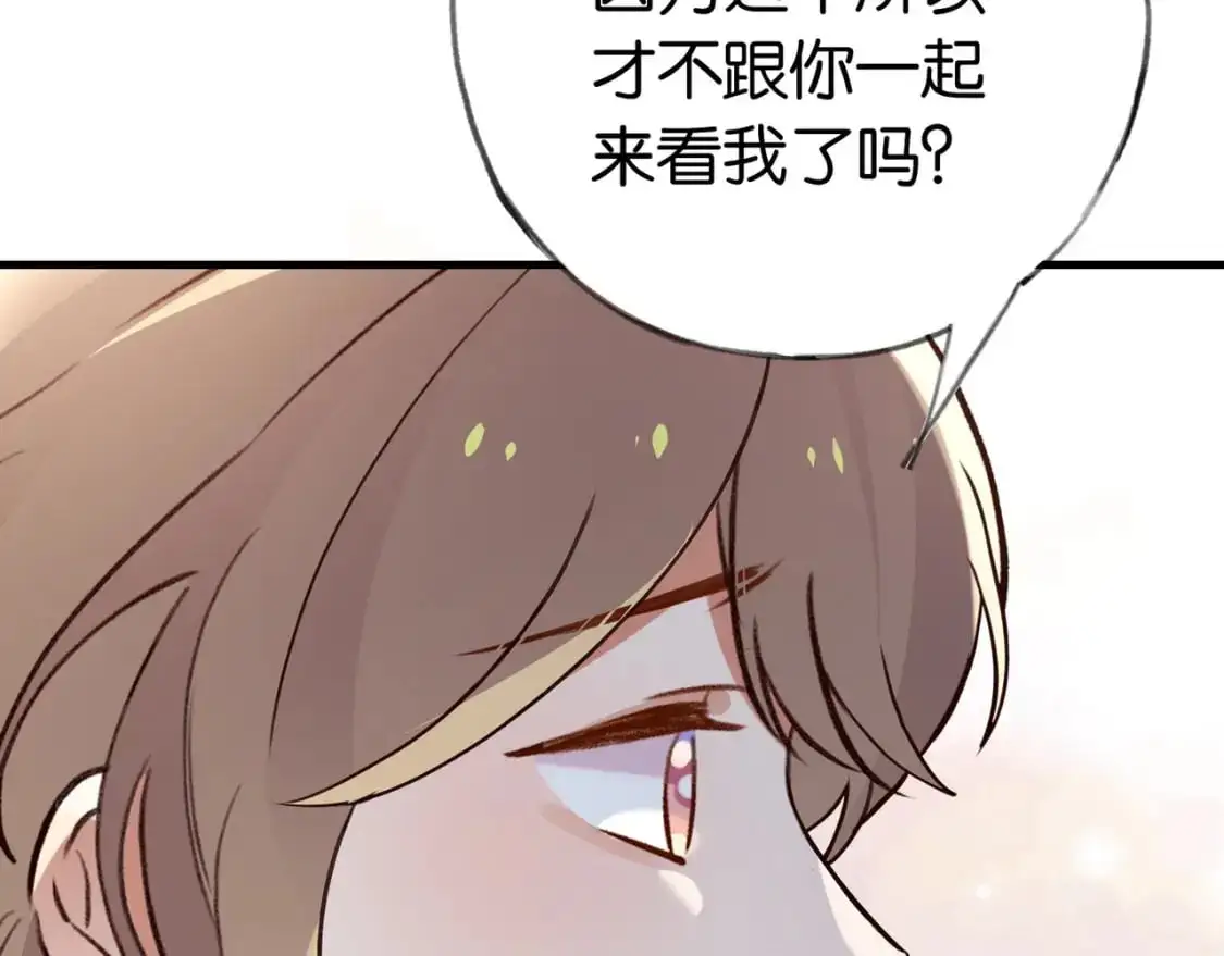 第70话 实验结果7