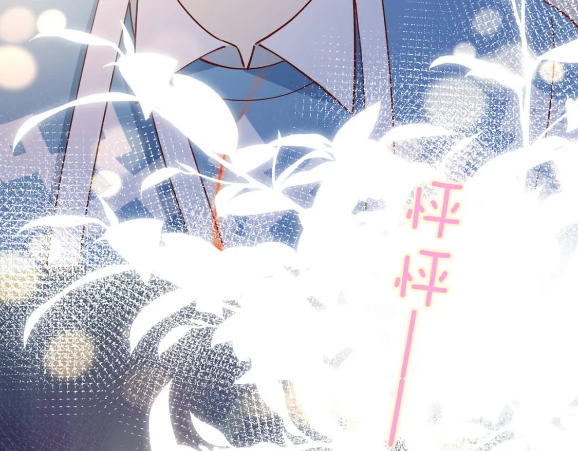 第54话 花是无辜的84