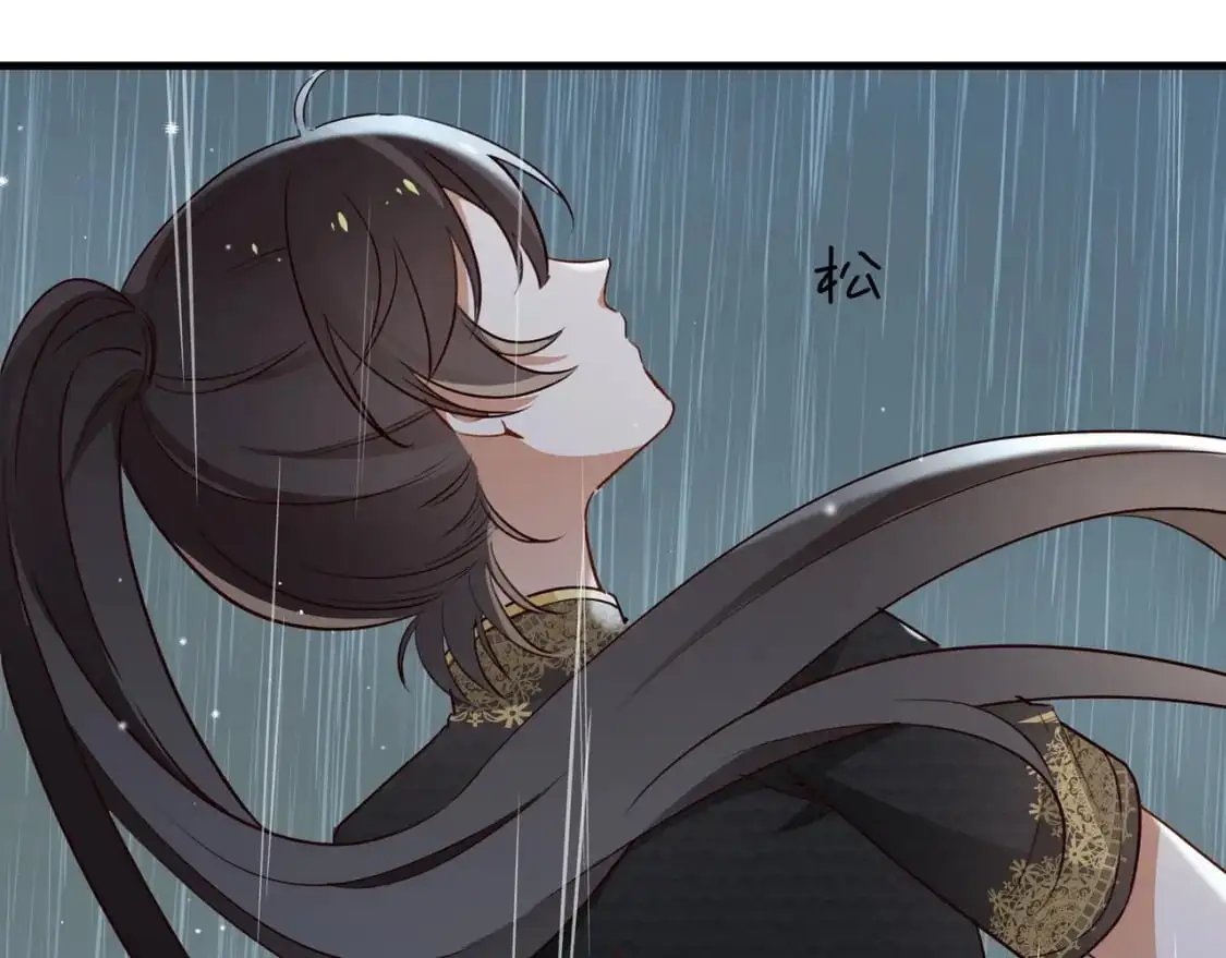 第68话 她的白月光62