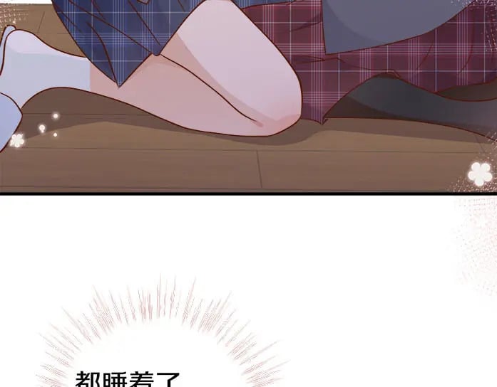 第36话 白月光还是小恶魔78