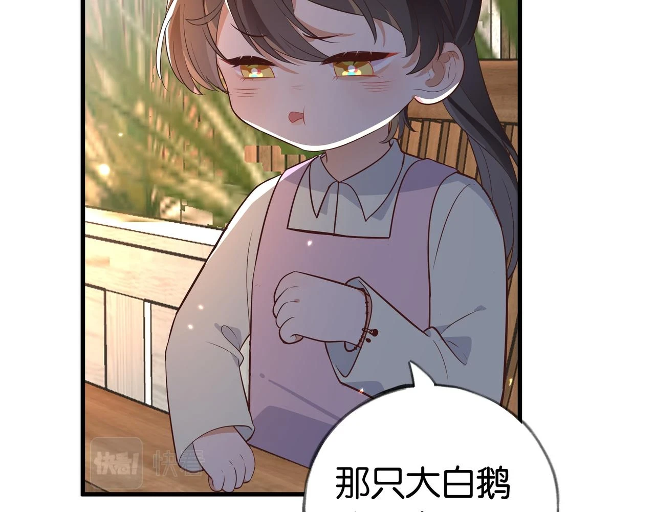 第27话 再见小桃篮104