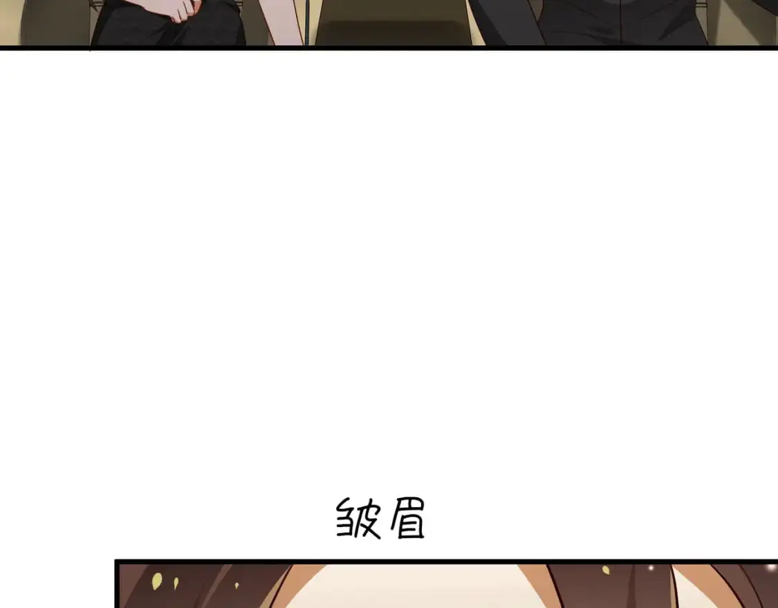 第66话 黑色的盛装102
