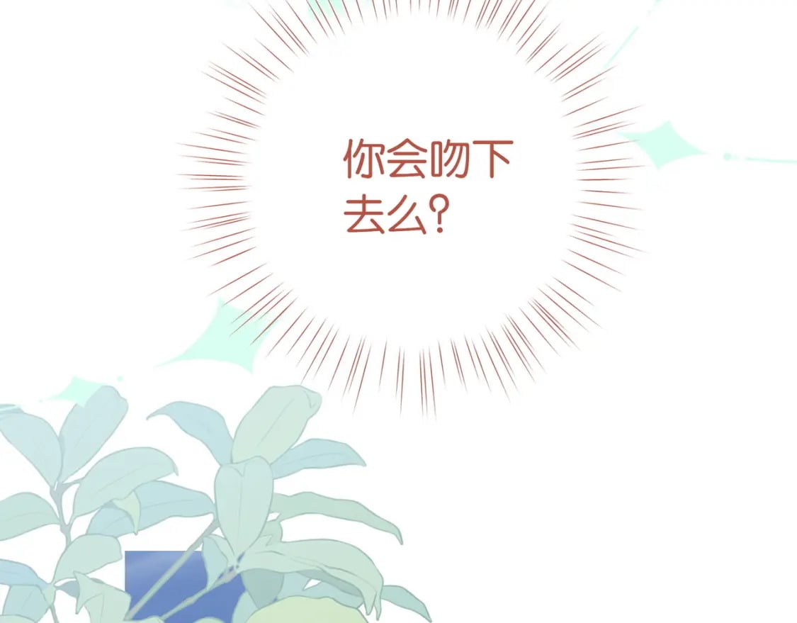 第46话 礼物65