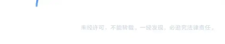 第69话 何妨一试145