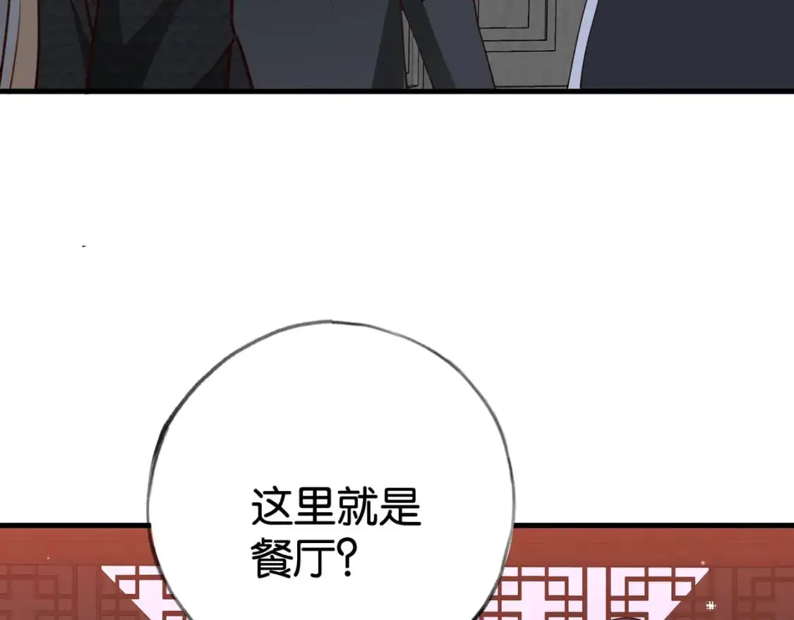 第67话 妈妈的生日54