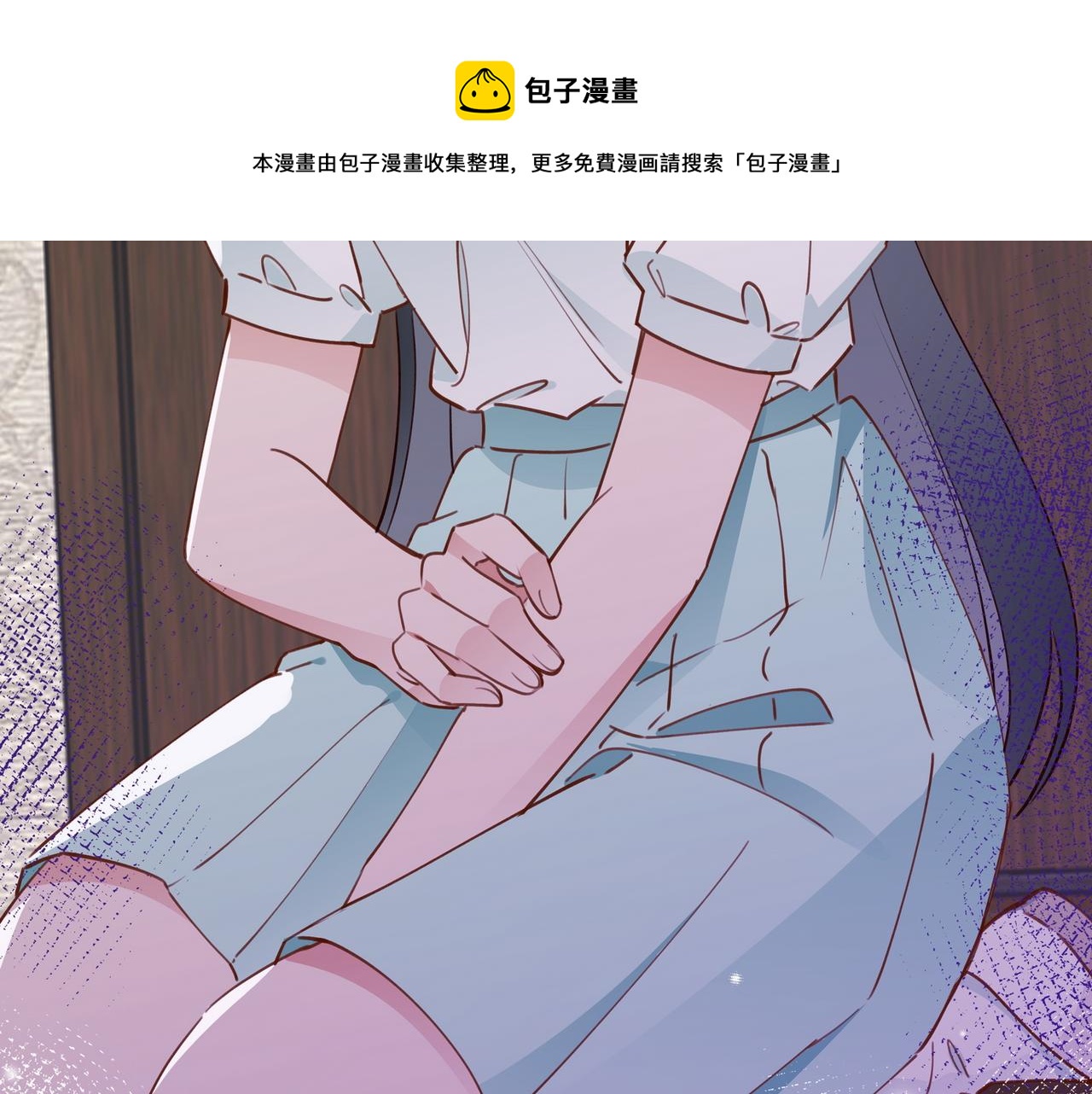 第17话 危！危！危！49