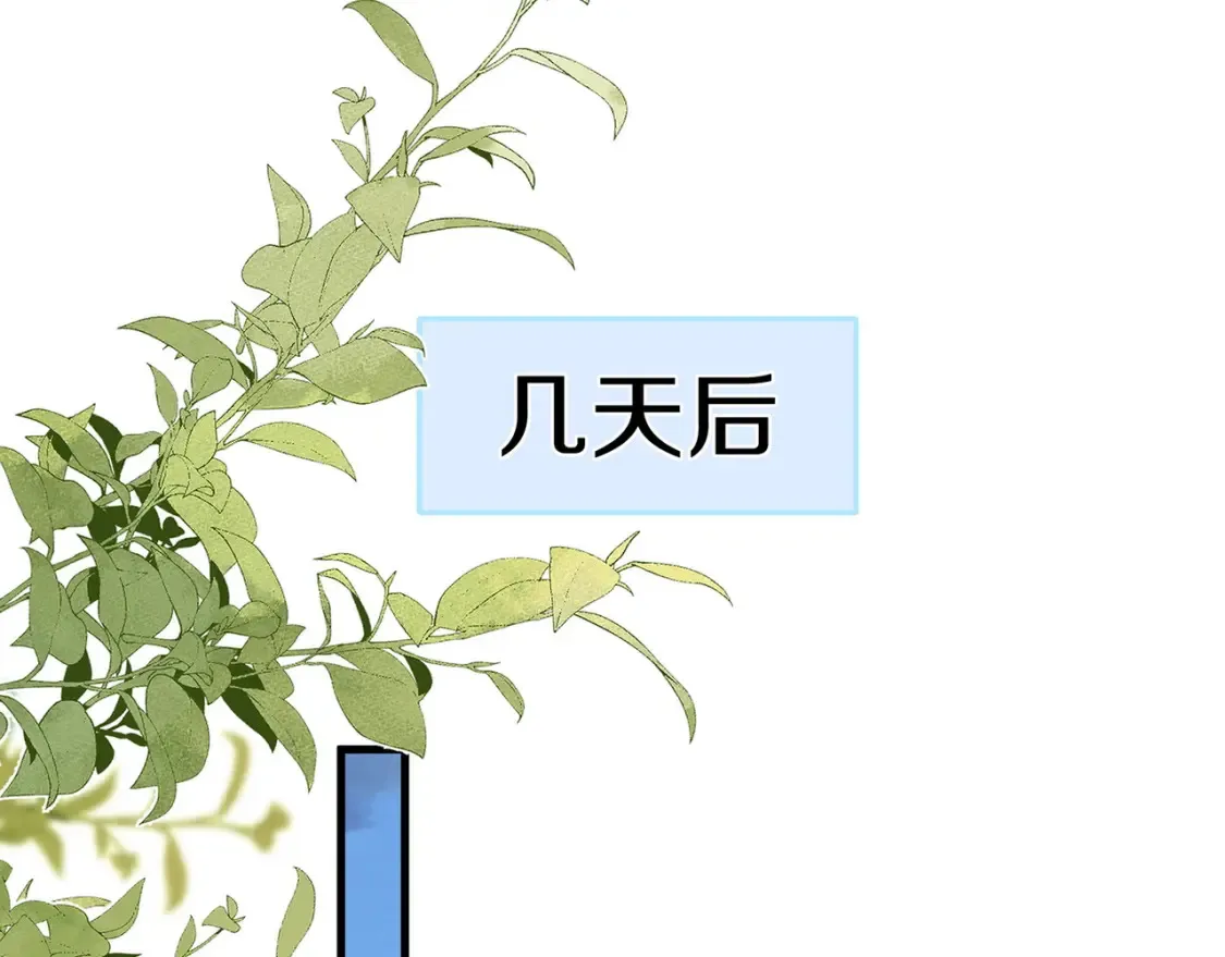第83话 你知道的77