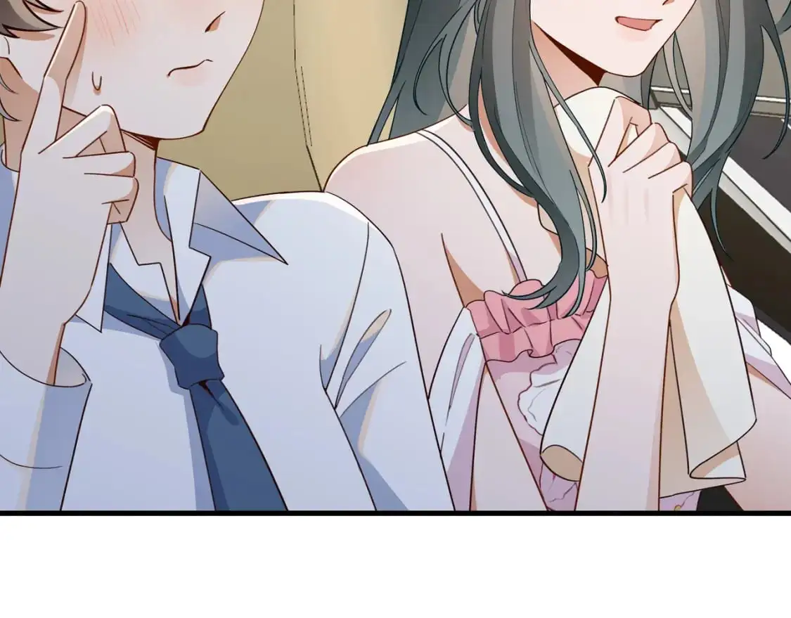 第71话 你自己擦74