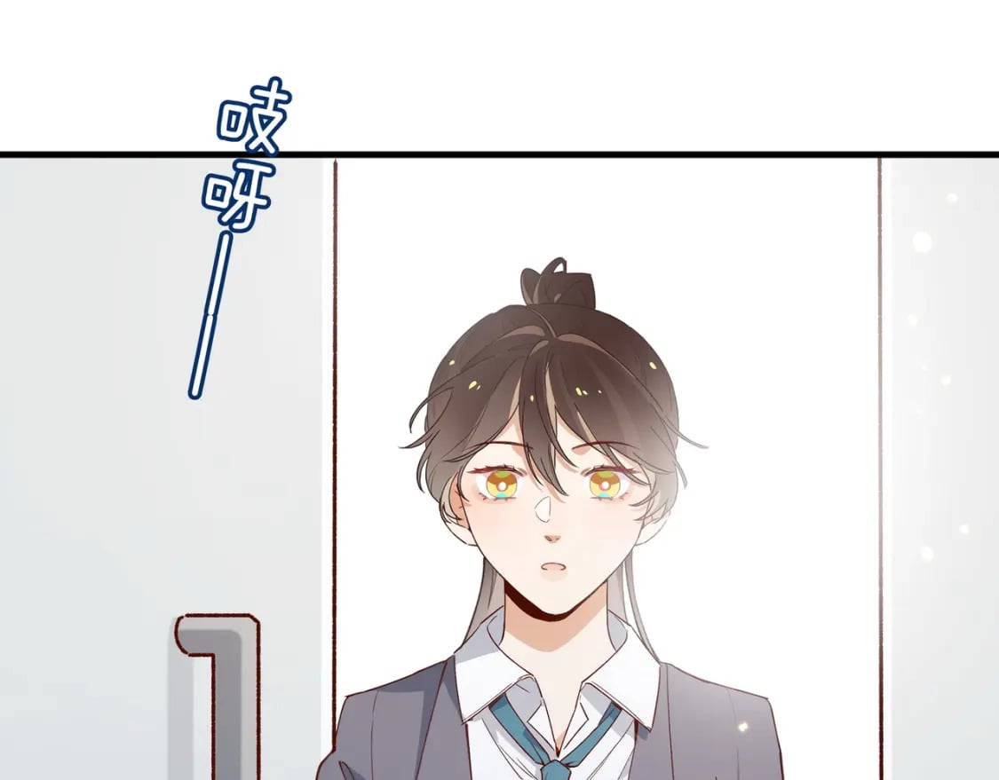 第58话 学生代表48