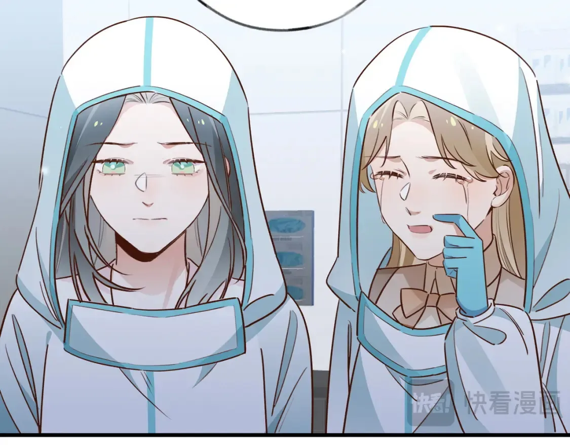 第79话 凋零的野玫瑰100