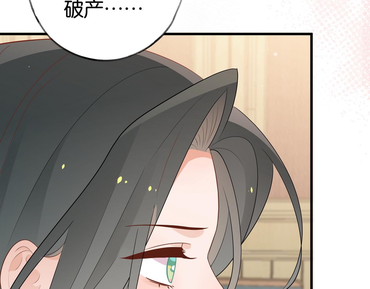 第25话 魏家的故人114