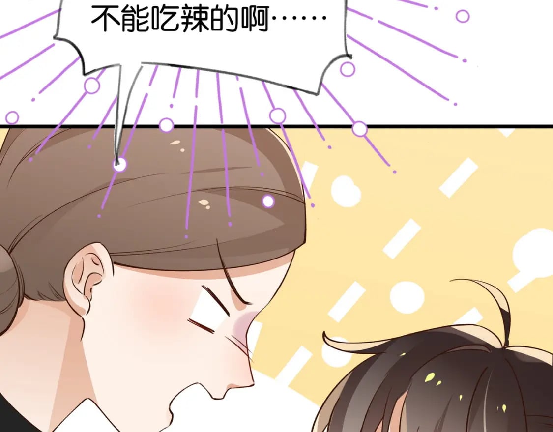 第46话 礼物27